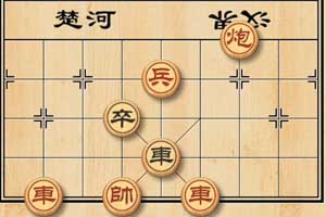 中國象棋